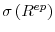  \sigma\left( R^{ep}\right) 