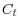  C_{t}