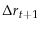  \Delta r_{t+1}