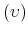  (\upsilon )
