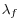 \lambda_f