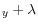 _{y}+\lambda 