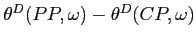 $\theta^D(PP, \omega)-\theta^D(CP, \omega)$