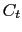 $\displaystyle C_{t}$