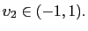 $ \upsilon_{2}\in(-1,1). $