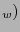 $ _{w})$