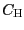 $ C_{\text{\textsc{H}}}$