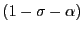 $ \left( 1-\sigma-\alpha\right) $