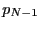 $\displaystyle p_{N-1}$