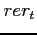 $\displaystyle rer_t$
