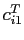 $ c_{i1}^{T}$