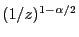 $ (1/z)^{1-\atwo }$