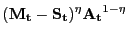 $\displaystyle (\mathbf{M_{t}} - \mathbf{S_{t}})^{\eta} \mathbf{A_{t}}^{1-\eta}% $
