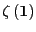 $ \zeta\left( \mathbf{1} \right) $
