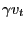 $ \gamma v_{t}$