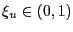 $ \xi_{u} \in(0,1)$