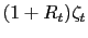 $ I_{t}$