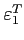 ${\varepsilon}^T_{1}$