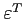 $\varepsilon ^{T}$