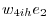 w_{4ih} e_2 