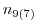 _{ }n_{9(7)} 