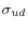 \sigma_{ud}
