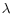 \lambda