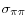 \sigma_{\pi\pi}