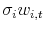  \sigma_{i}w_{i,t}
