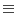  \equiv 