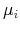  \mu _{i}