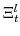 \Xi^{l}_{t}