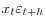x_t \varepsilon _{t+h} 