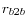 r_{b2b}