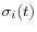 \sigma _i (t)
