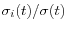 \sigma _i (t)/\sigma (t)