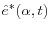 \hat {e}^\ast ({\rm {\bf \alpha }},t)