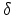  \delta