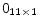  0_{11 \times 1}