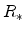  R_{\ast}