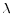  \lambda