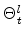  \Theta^{l}_{t}
