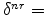  \delta^{nr}=