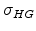  \sigma_{HG}