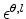  \epsilon^{\theta,l}
