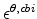  \epsilon^{\theta,cbi}