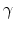  \gamma