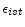 \epsilon_{ist}
