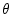  \theta