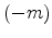  (-m)